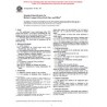 ASTM B164-98