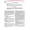 ASTM D4241-98