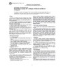 ASTM D3459-98