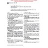 ASTM E463-98