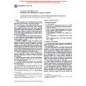 ASTM E410-98