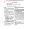 ASTM D5357-98