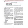 ASTM E1911-98