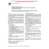 ASTM D2643-98