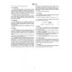 ASTM C303-98