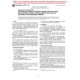 ASTM D2007-98