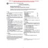 ASTM D4835-93(1998)