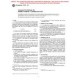 ASTM D395-98