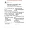 ASTM D4025-97