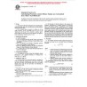 ASTM D4460-97