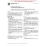 ASTM D1835-97