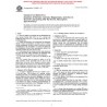 ASTM D4628-97