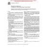 ASTM D4958-97