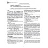 ASTM D1979-97