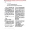 ASTM F1824-97