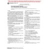 ASTM PS103-97