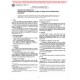 ASTM D3968-97