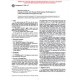 ASTM E1523-97