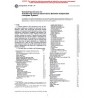 ASTM E1238-97