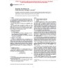 ASTM C597-97