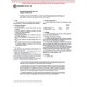 ASTM E1120-97