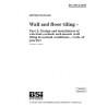 BS 5385-2:2006
