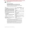 ASTM E1456-97