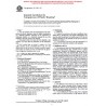 ASTM D1746-97