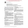 ASTM D3851-97