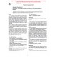 ASTM F1727-97