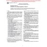 ASTM D3002-97