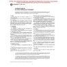 ASTM F1766-97a