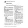 ASTM B700-97(2002)