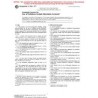 ASTM E1650-97e1