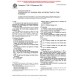 ASTM F1386-92(1997)