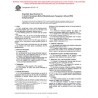 ASTM B815-97