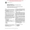 ASTM D2029-97