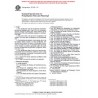 ASTM D2103-97