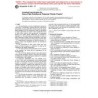 ASTM D3841-97