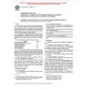 ASTM D6105-97