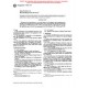 ASTM F1061-97