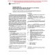 ASTM C653-97