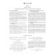 ASTM C653-97(2002)