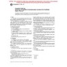 ASTM F1764-97