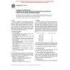 ASTM D146-97