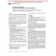 ASTM E1860-97a