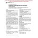 ASTM B352-97