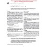 ASTM D2024-65(1997)