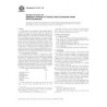 ASTM E1847-96