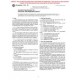 ASTM E161-96